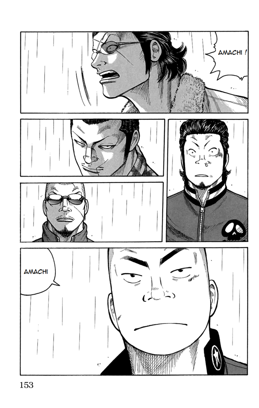 Read WORST FR Manga Online