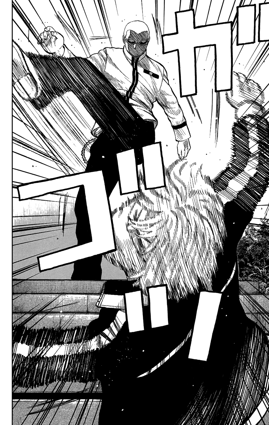 Read WORST FR Manga Online