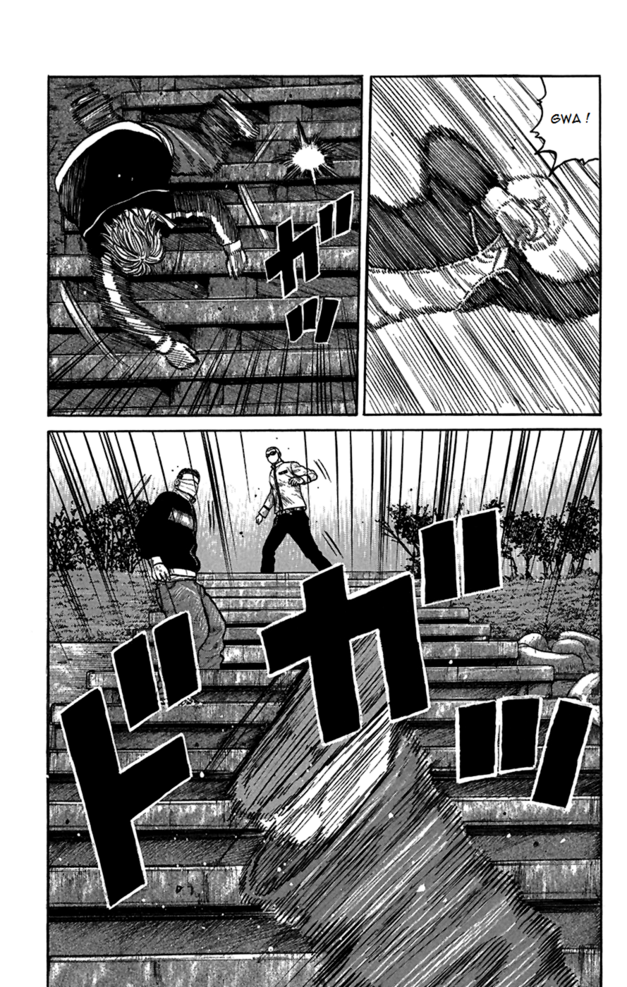 Read WORST FR Manga Online