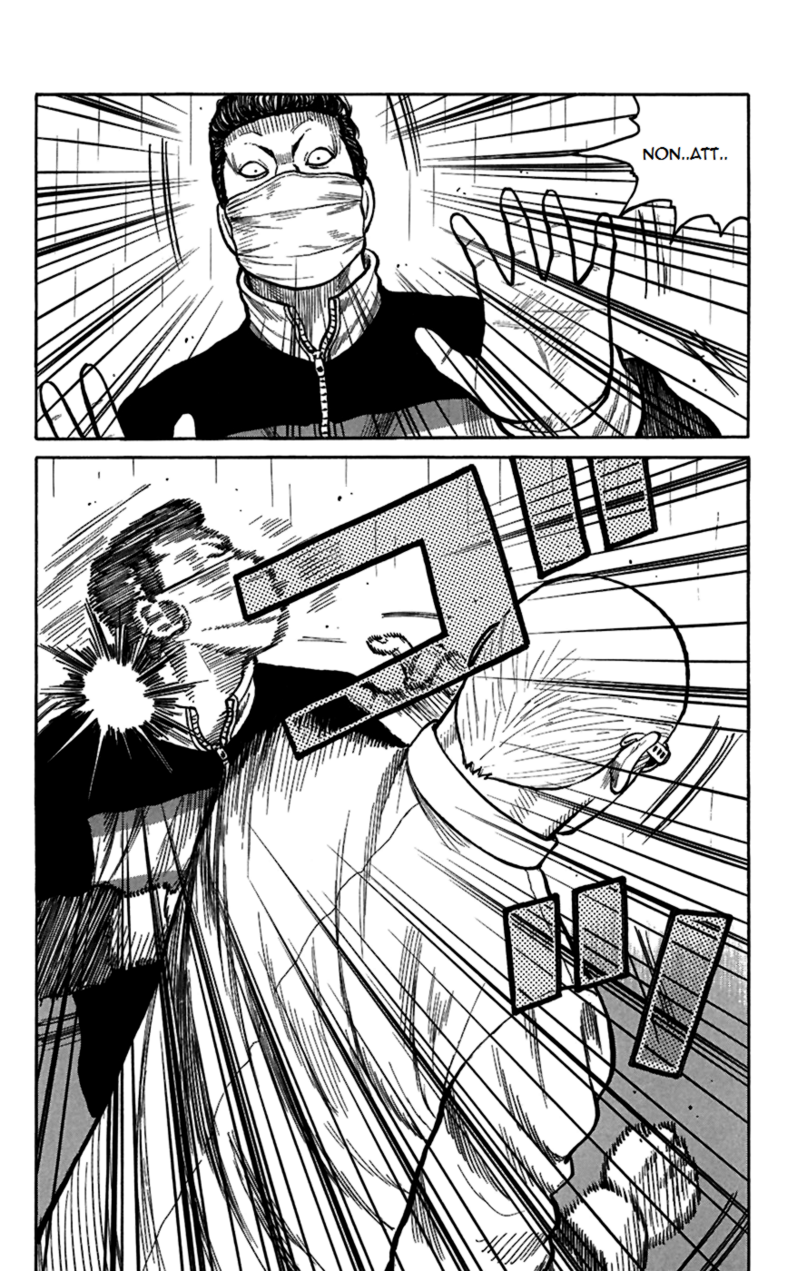 Read WORST FR Manga Online