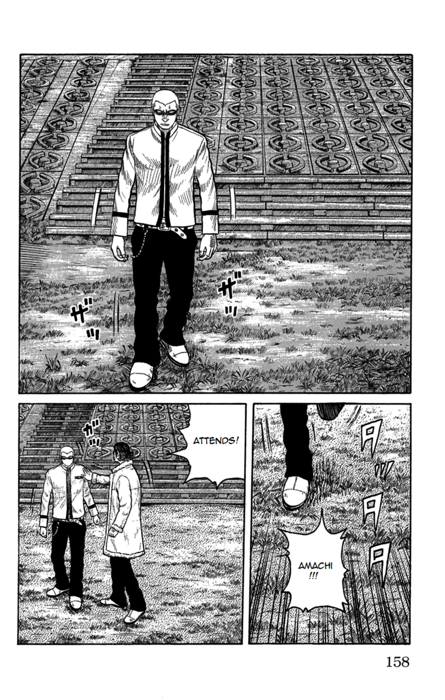 Read WORST FR Manga Online