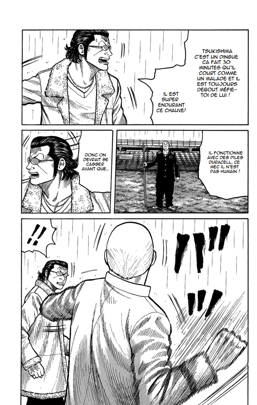 Read WORST FR Manga Online