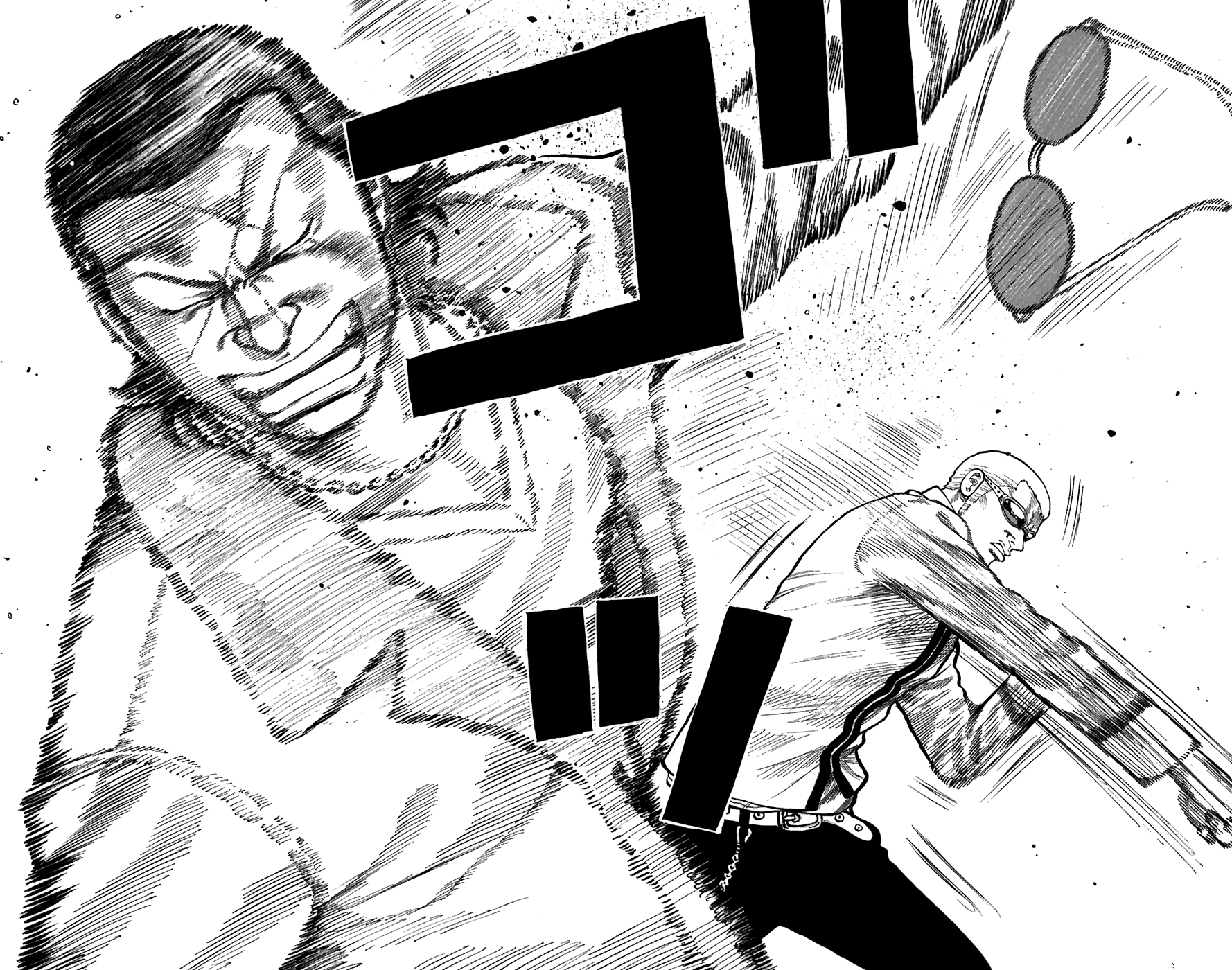 Read WORST FR Manga Online