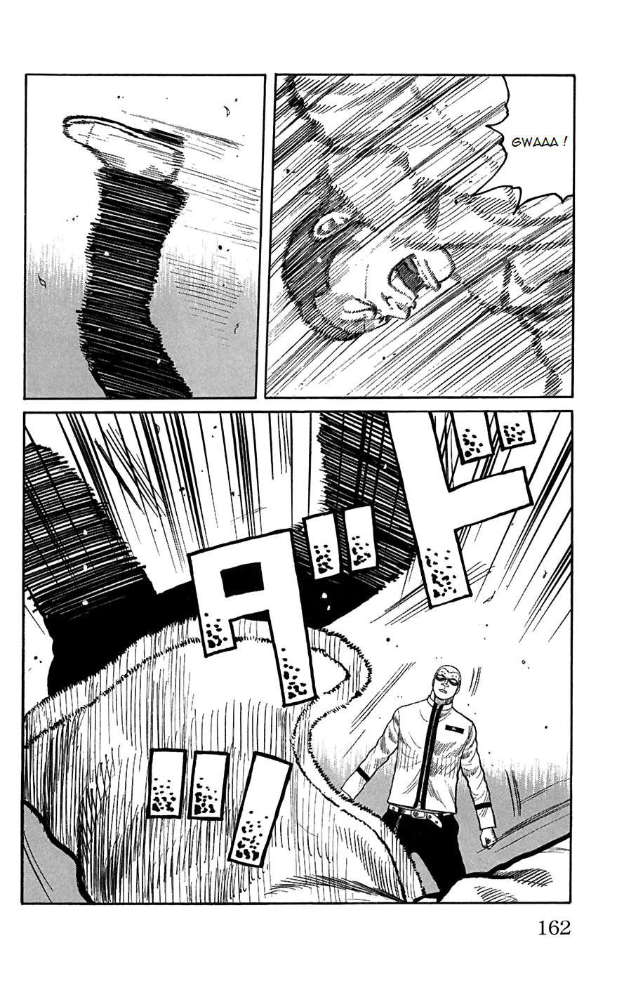 Read WORST FR Manga Online