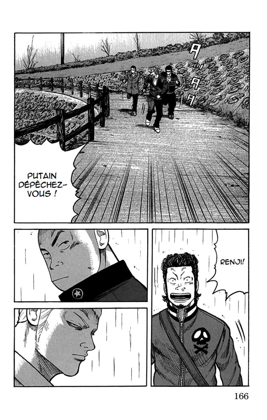 Read WORST FR Manga Online