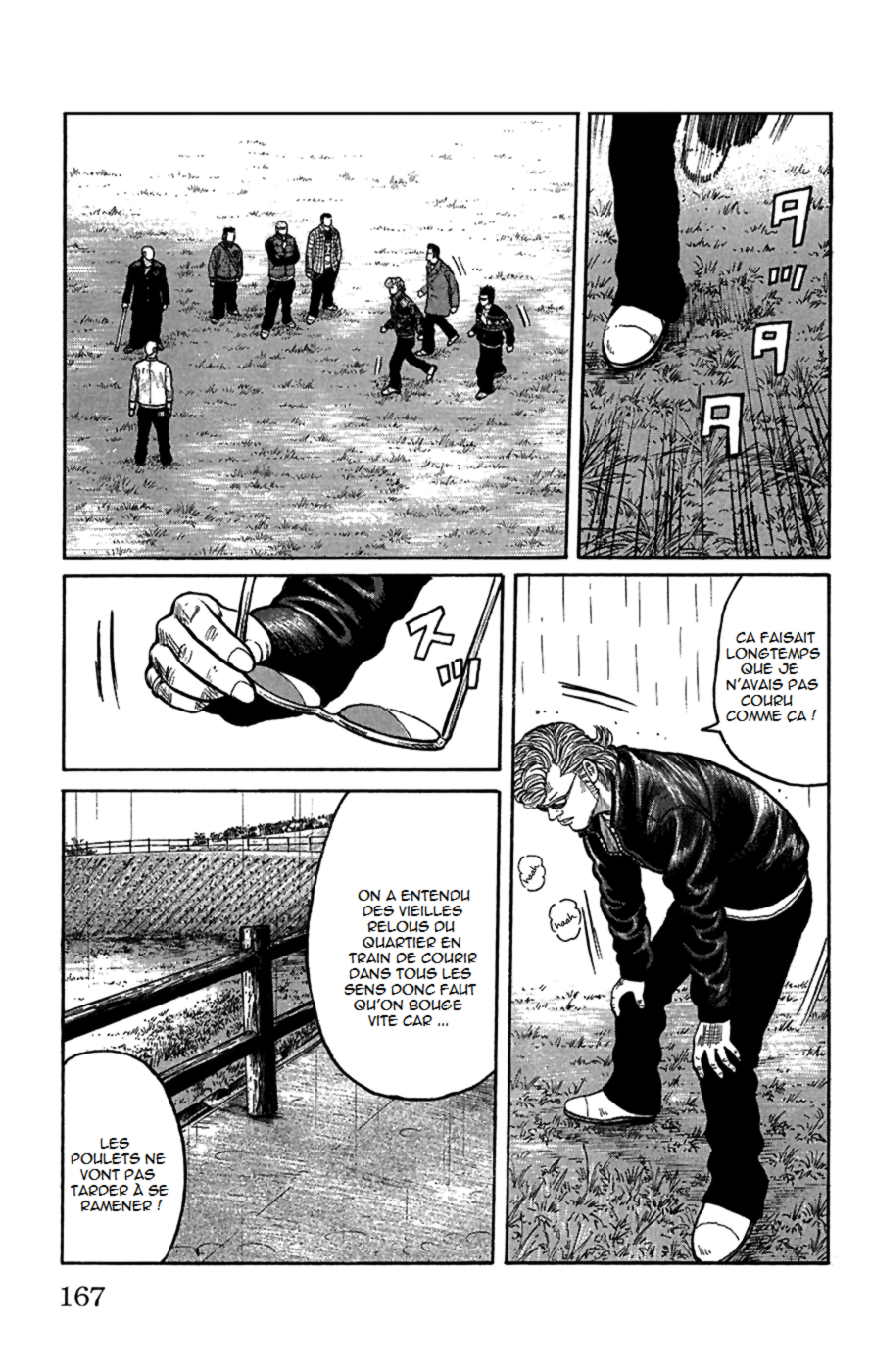 Read WORST FR Manga Online