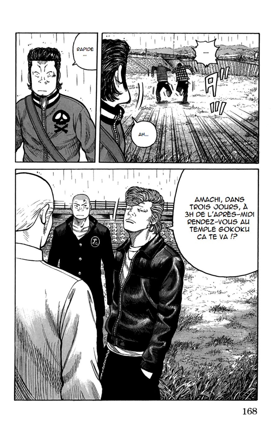 Read WORST FR Manga Online