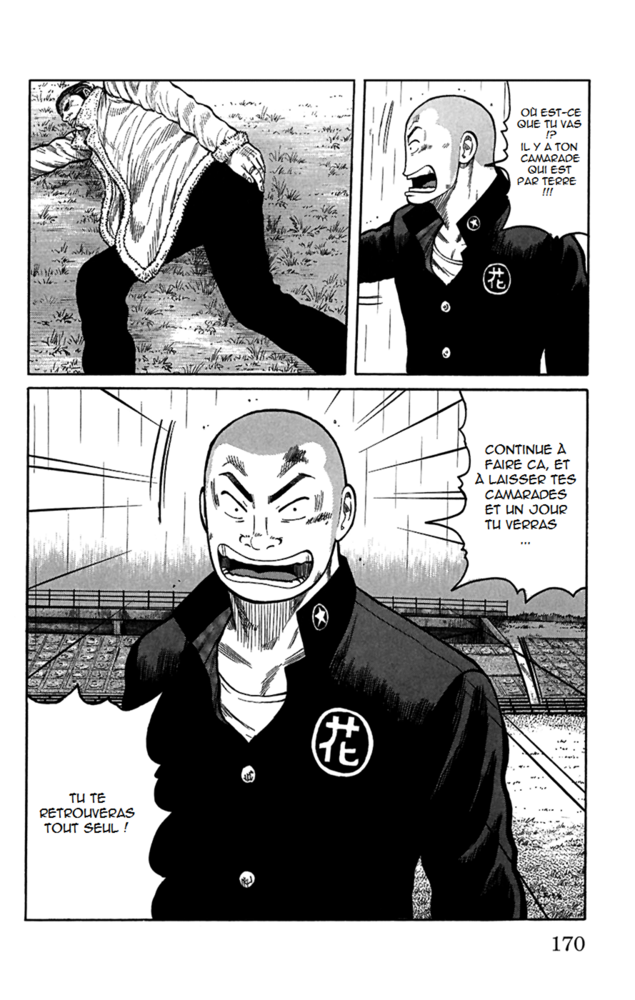 Read WORST FR Manga Online