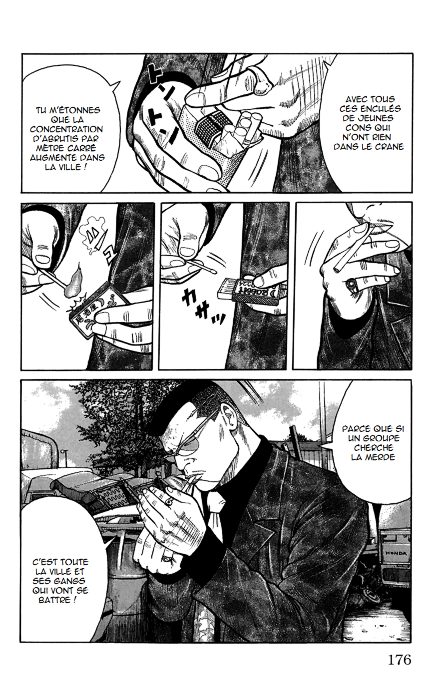 Read WORST FR Manga Online