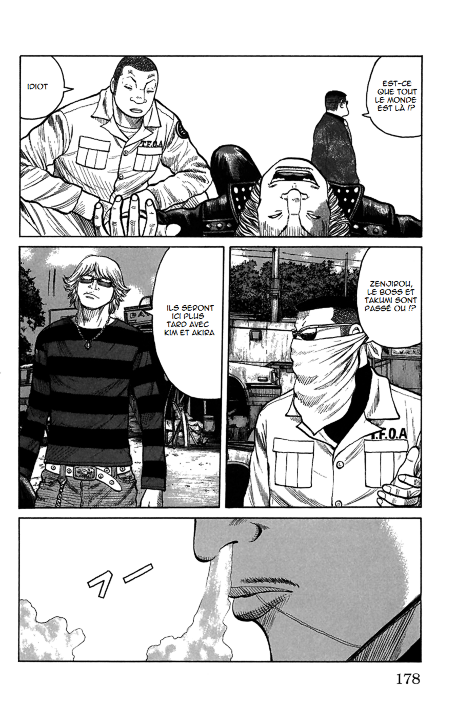 Read WORST FR Manga Online