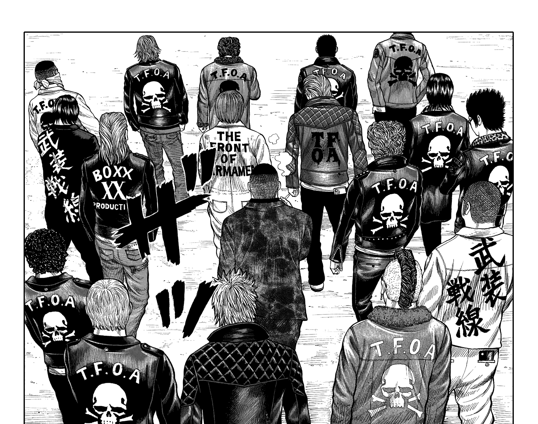 Read WORST FR Manga Online