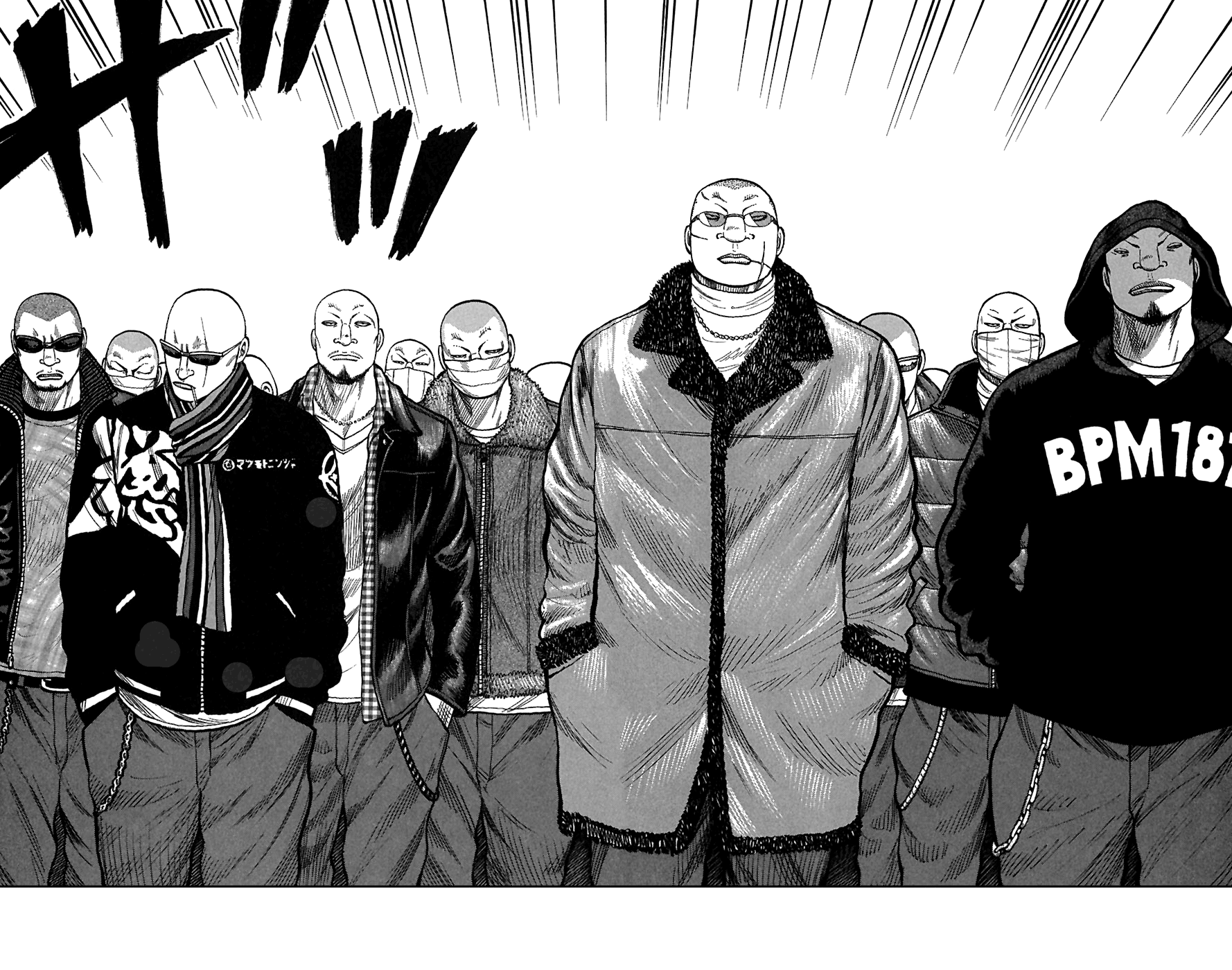 Read WORST FR Manga Online