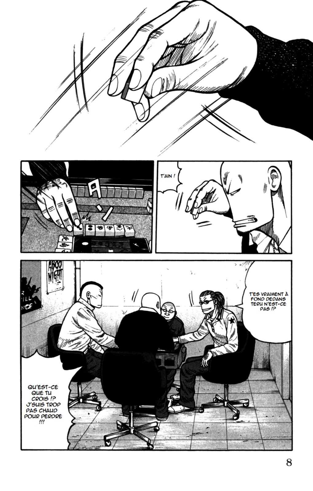 Read WORST FR Manga Online