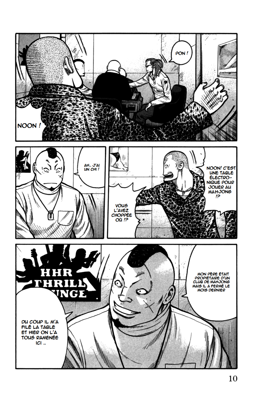 Read WORST FR Manga Online