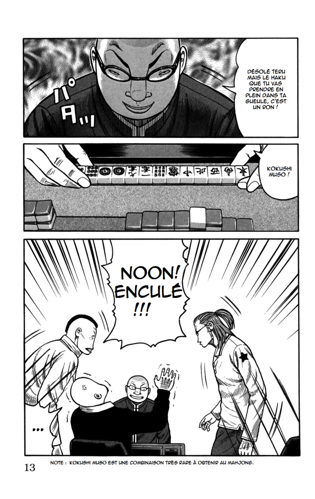 Read WORST FR Manga Online