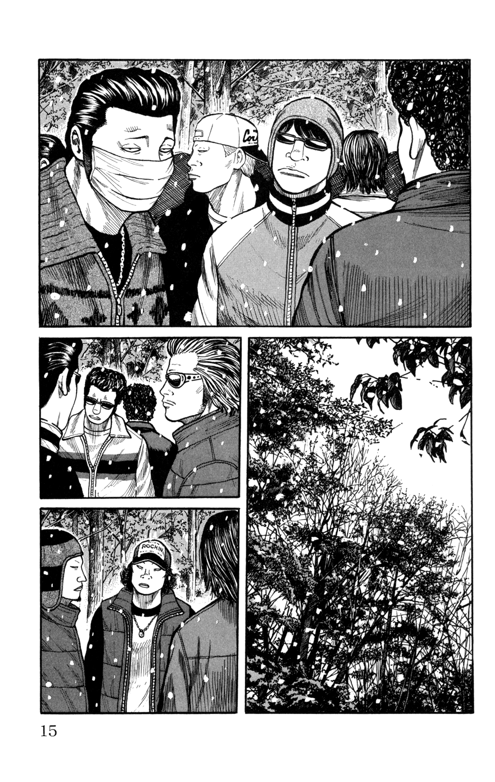 Read WORST FR Manga Online