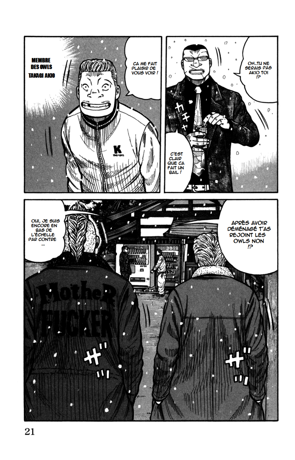 Read WORST FR Manga Online