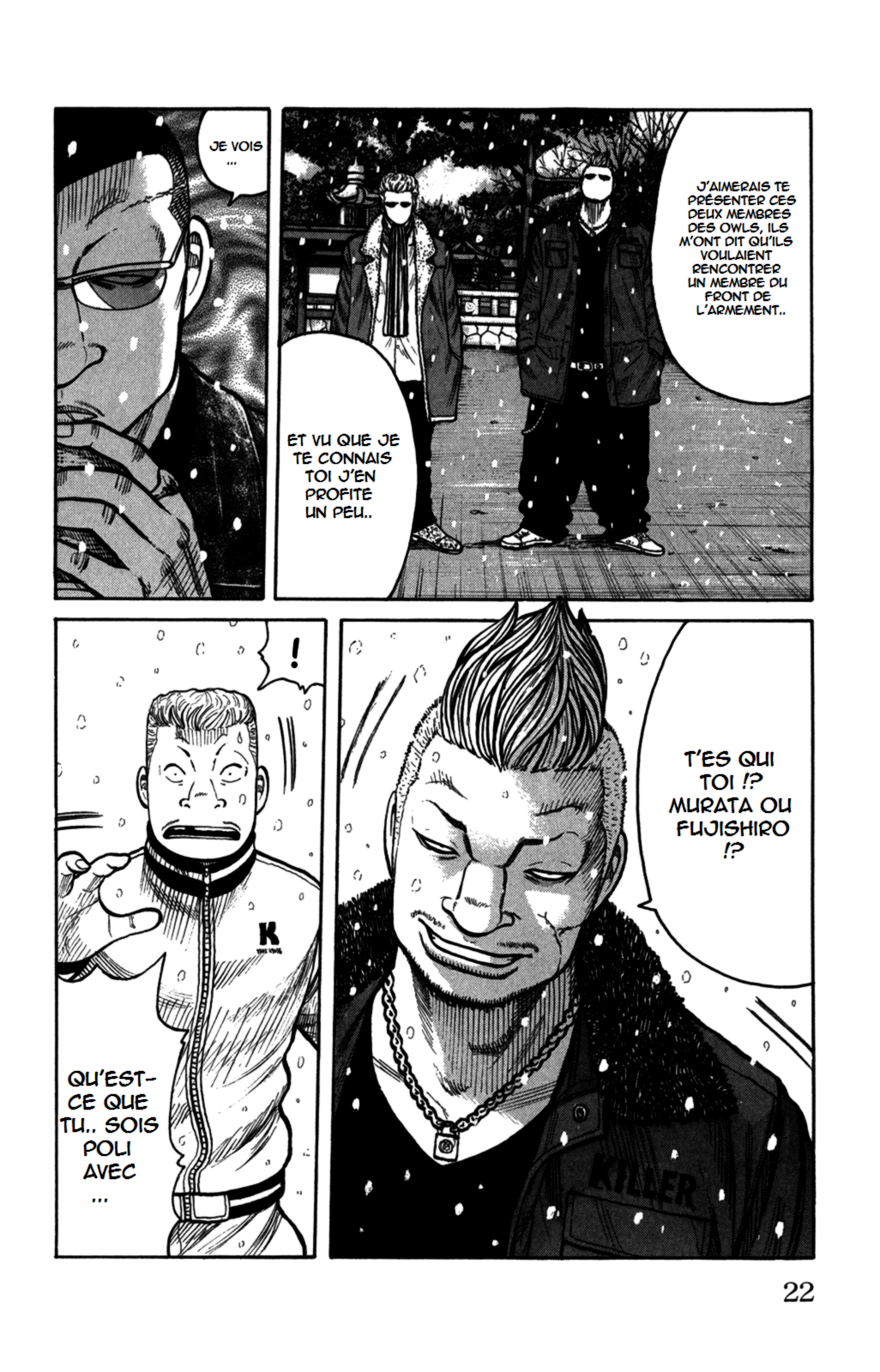 Read WORST FR Manga Online