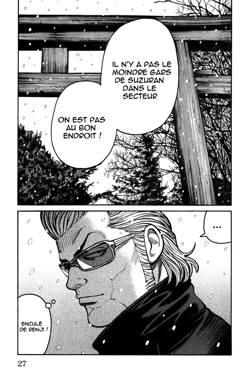 Read WORST FR Manga Online