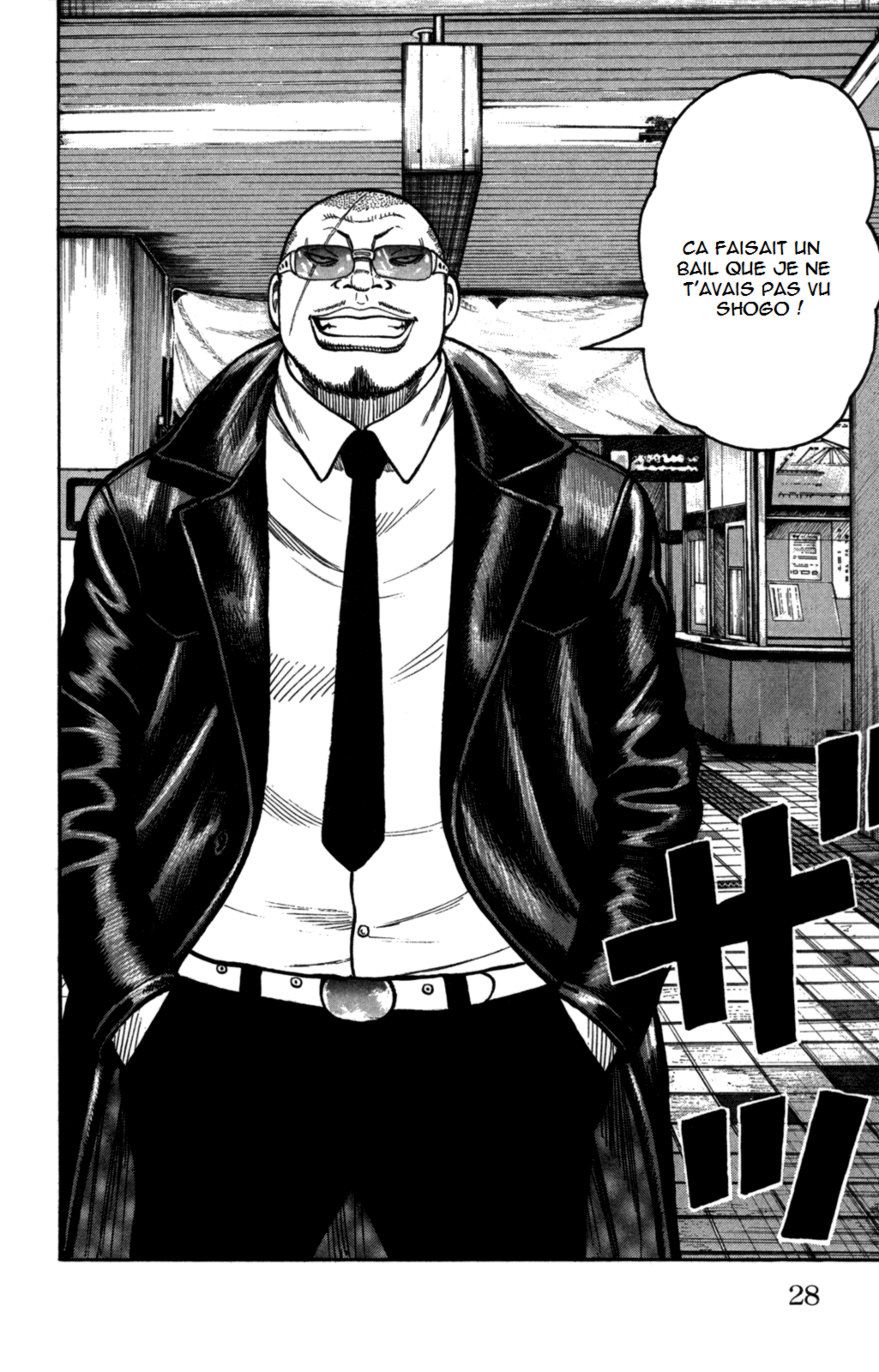 Read WORST FR Manga Online