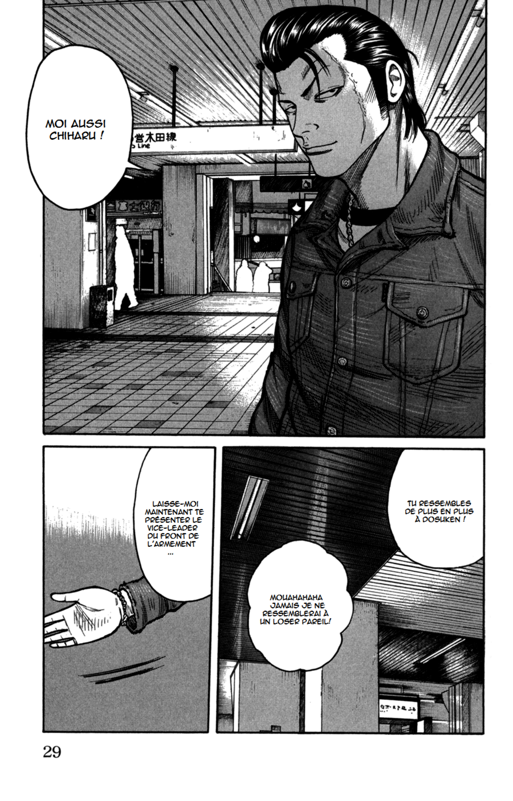 Read WORST FR Manga Online