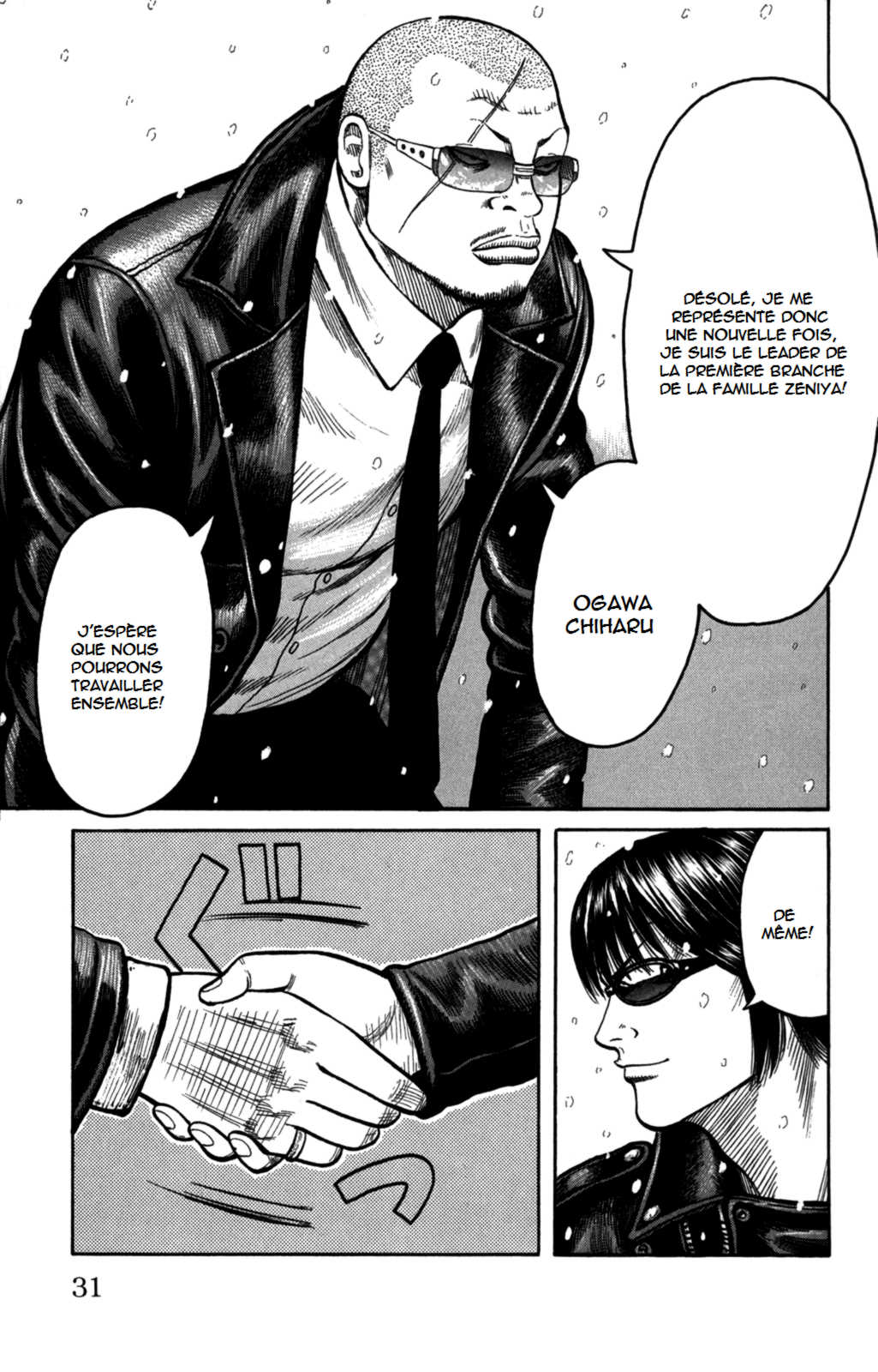 Read WORST FR Manga Online