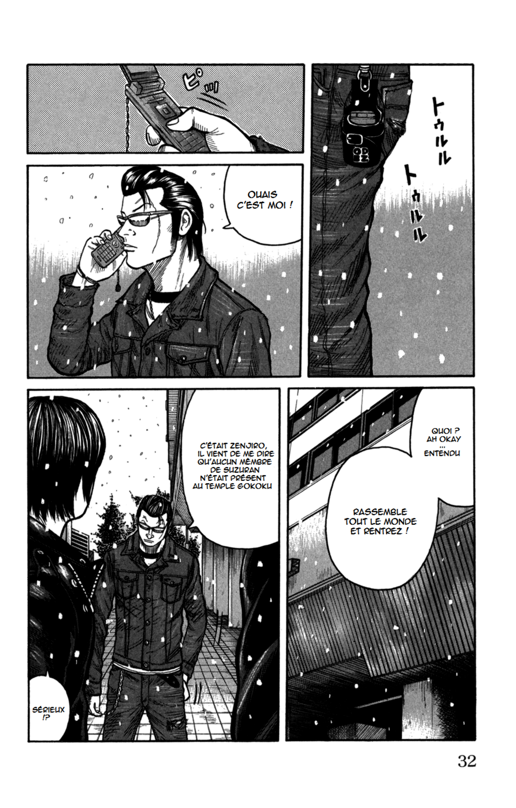 Read WORST FR Manga Online