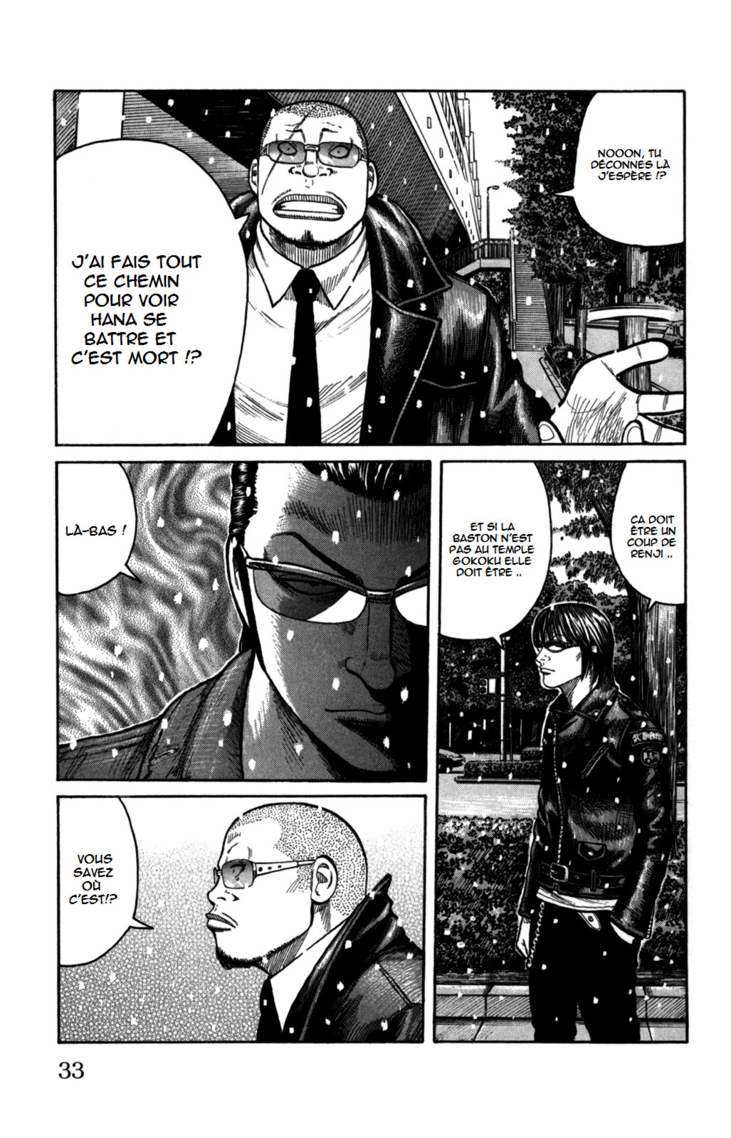 Read WORST FR Manga Online