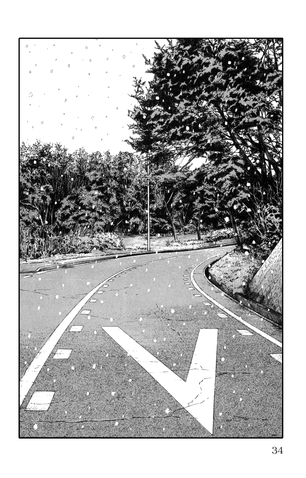 Read WORST FR Manga Online