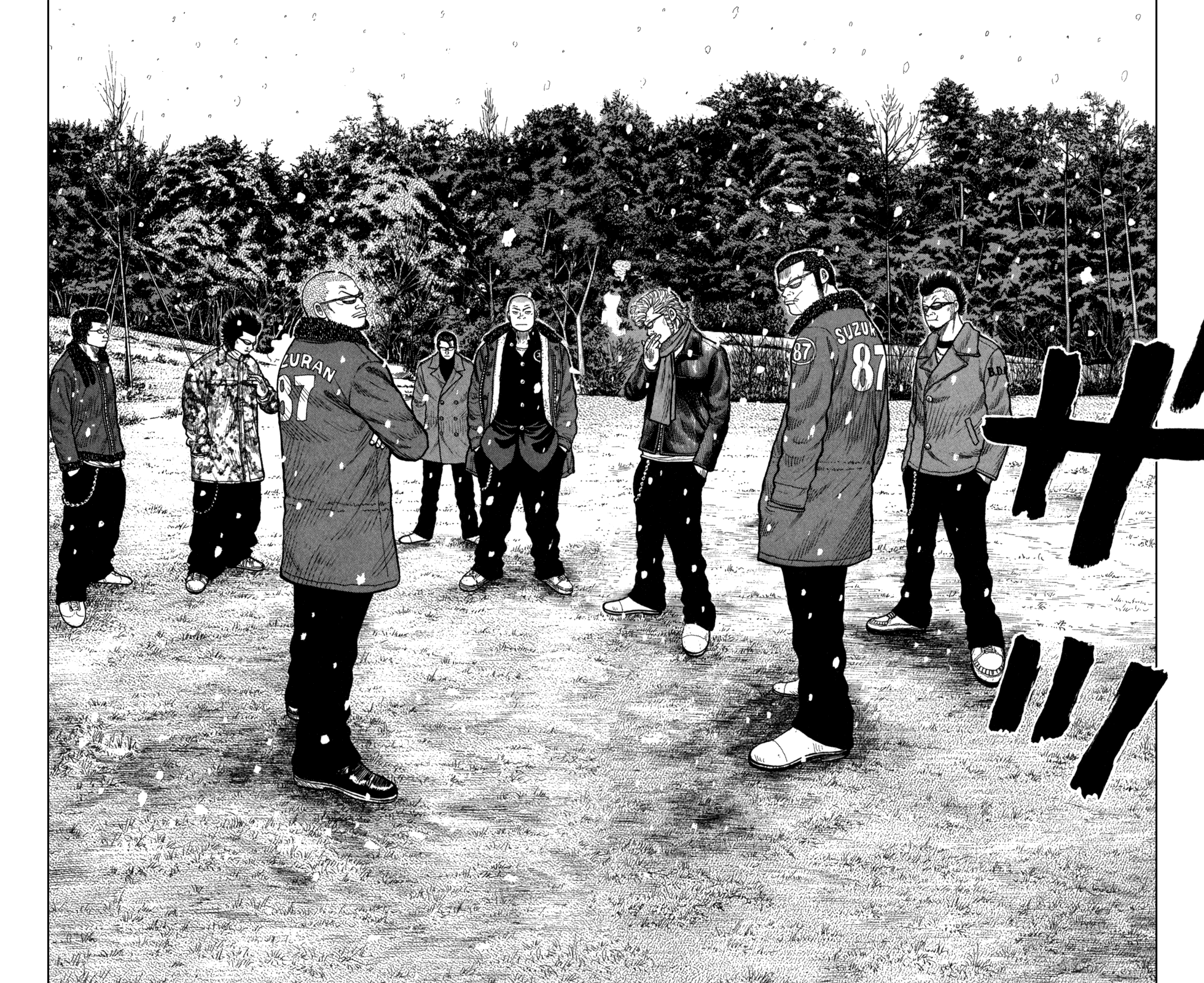 Read WORST FR Manga Online