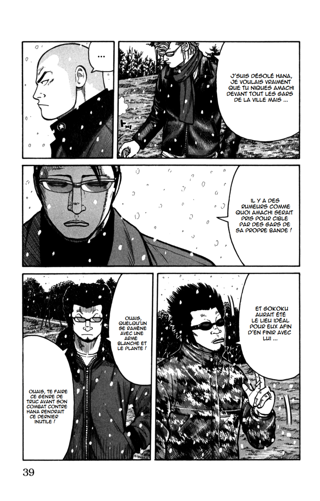 Read WORST FR Manga Online