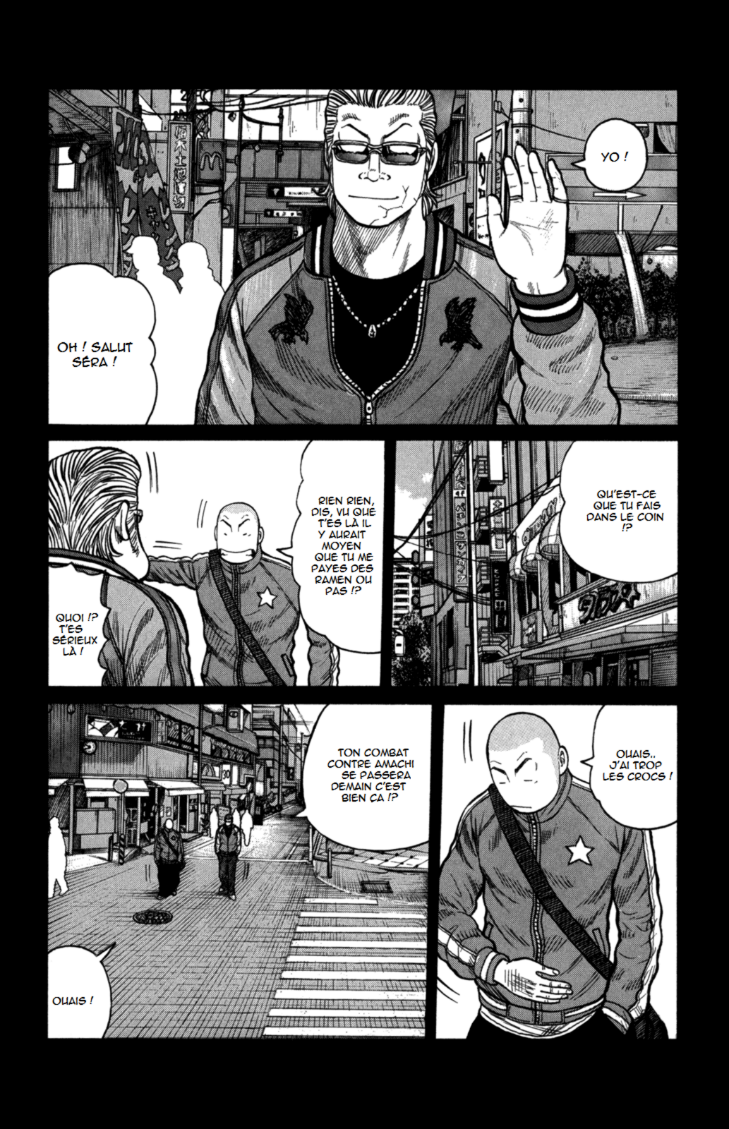 Read WORST FR Manga Online