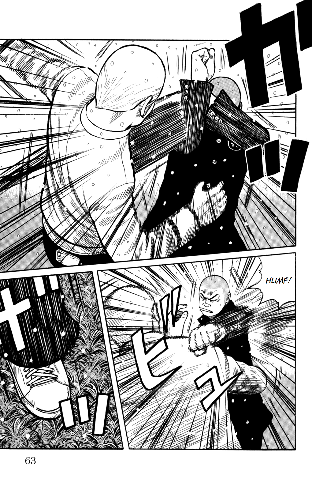 Read WORST FR Manga Online