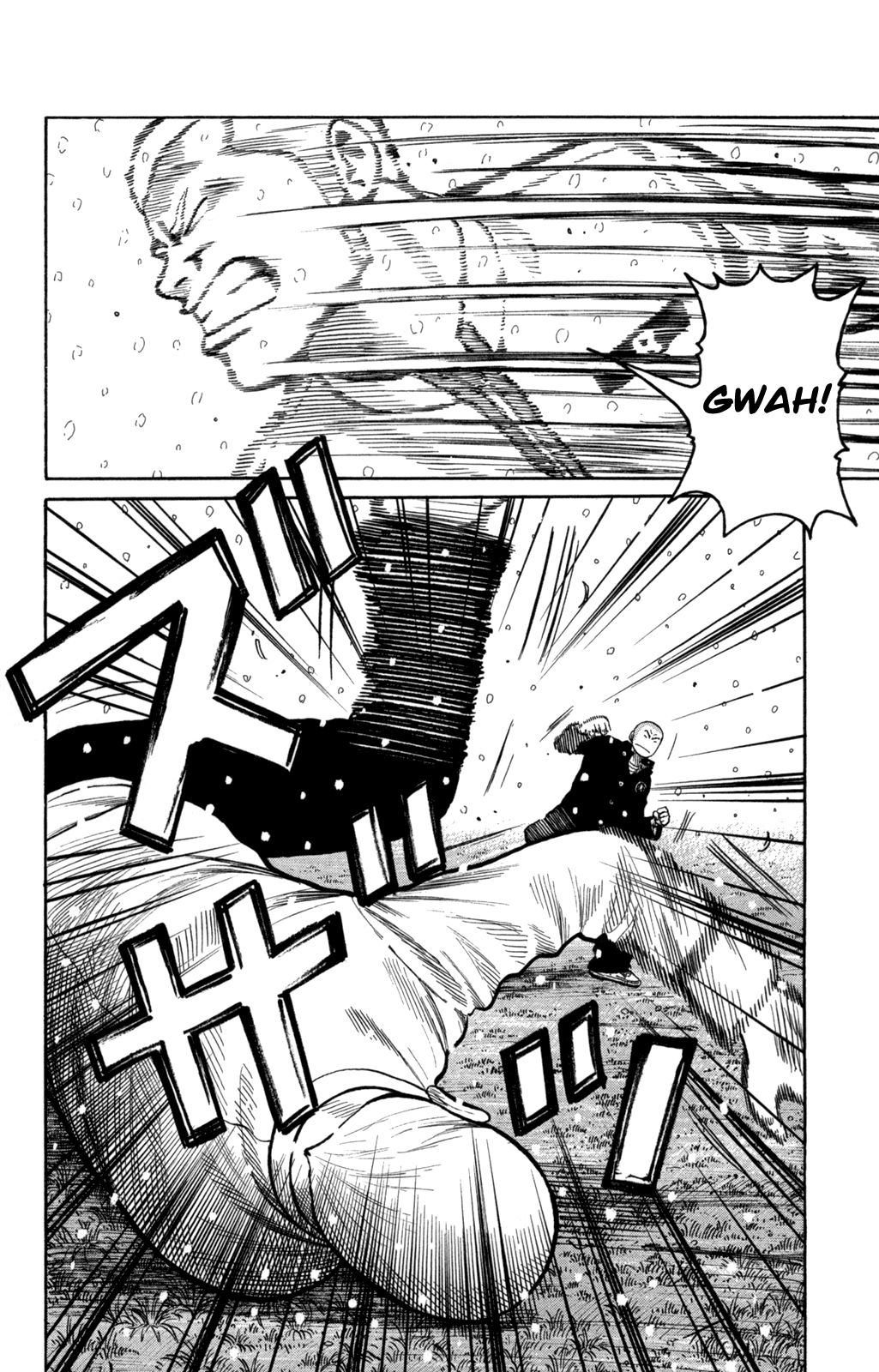 Read WORST FR Manga Online