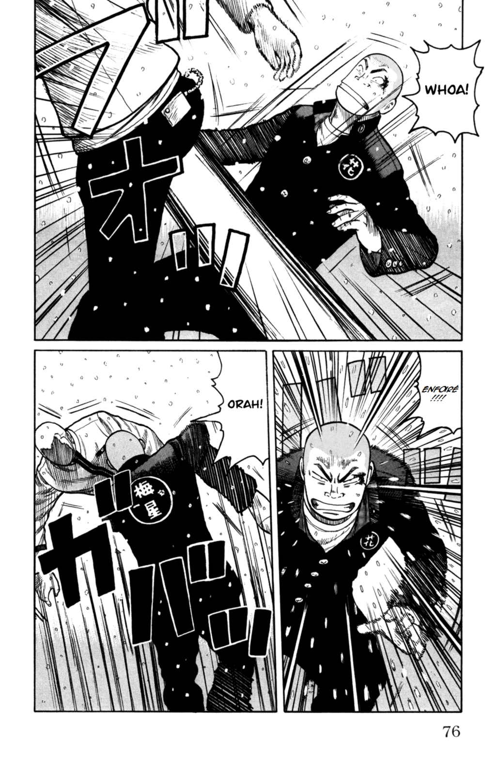 Read WORST FR Manga Online