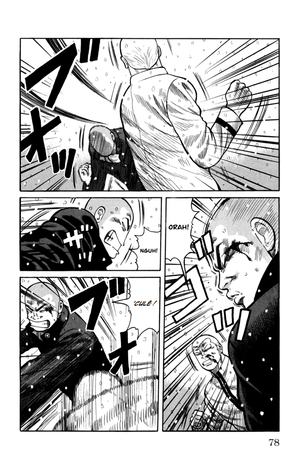 Read WORST FR Manga Online