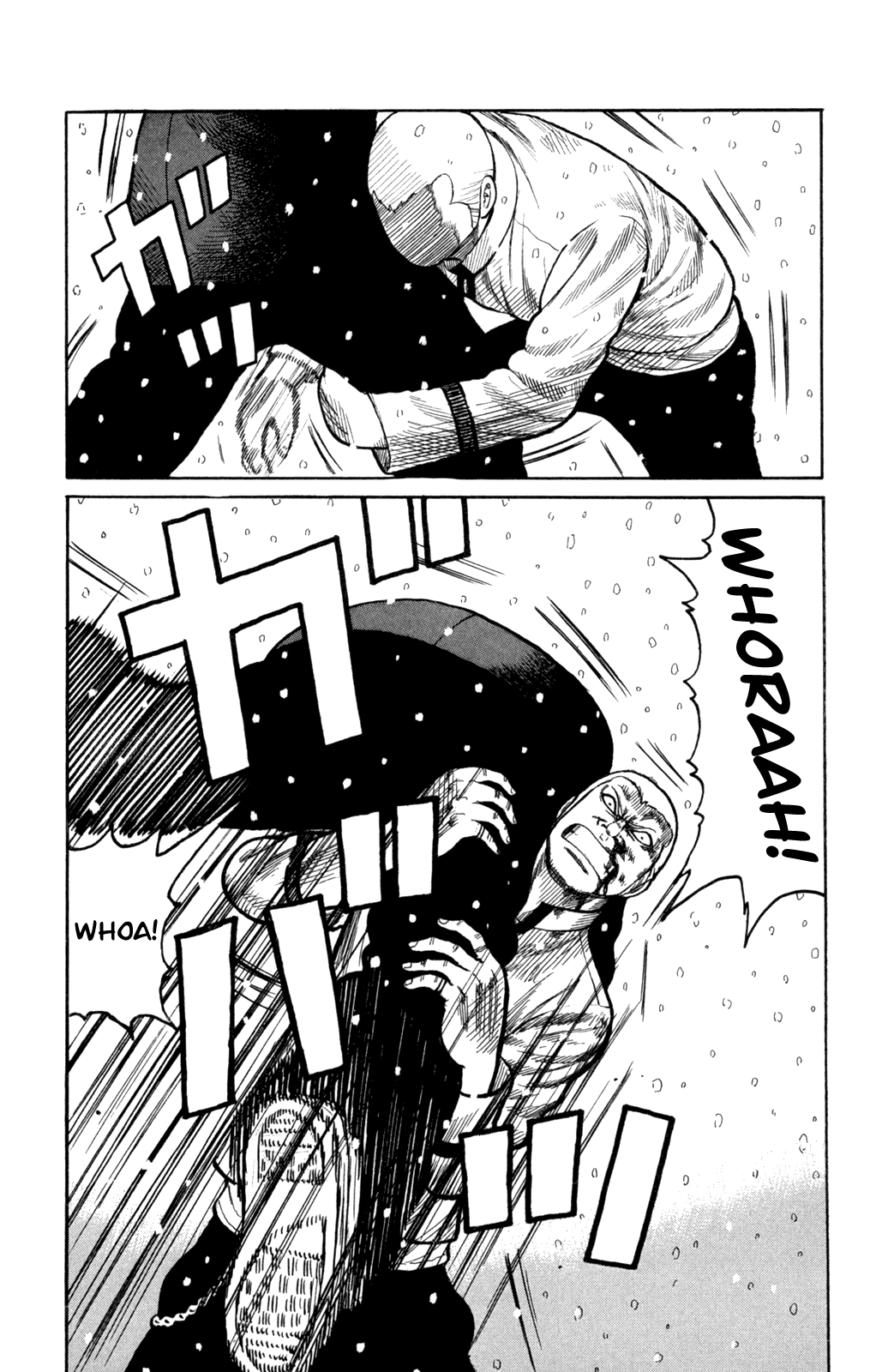 Read WORST FR Manga Online