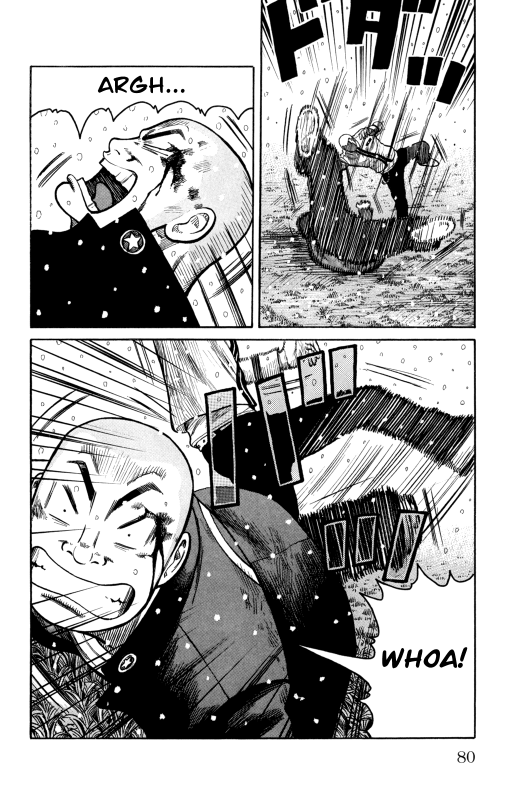 Read WORST FR Manga Online