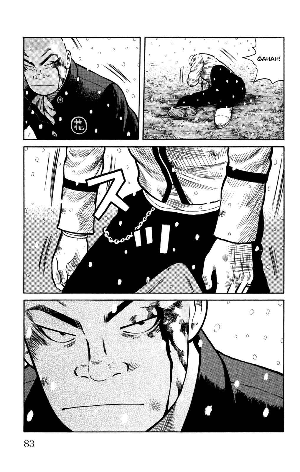 Read WORST FR Manga Online