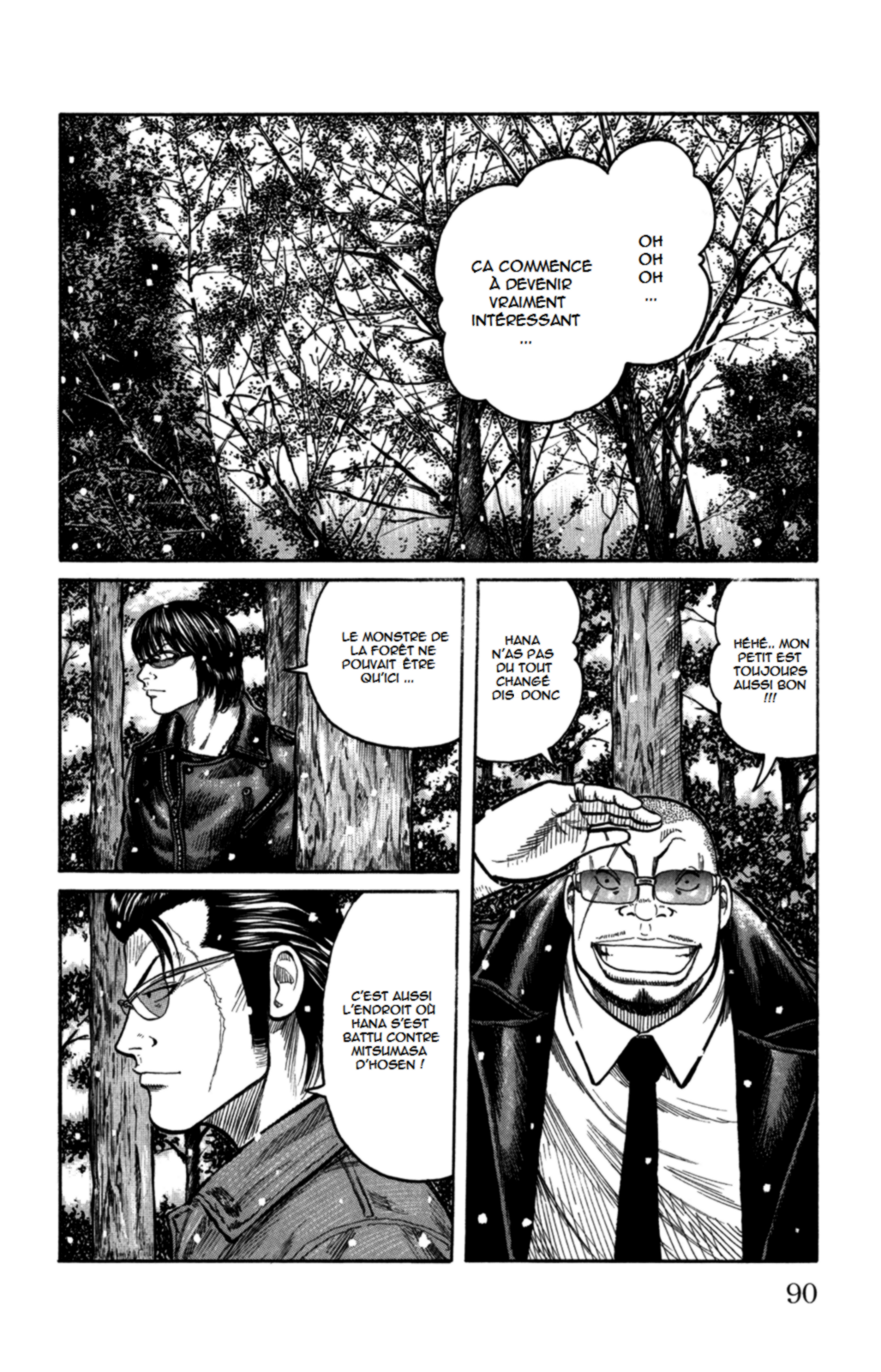 Read WORST FR Manga Online