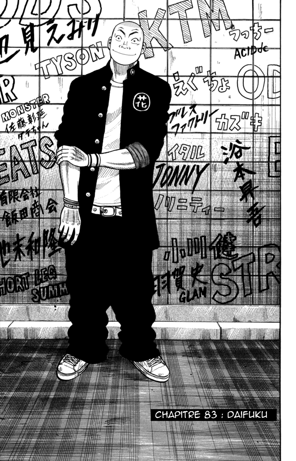 Read WORST FR Manga Online