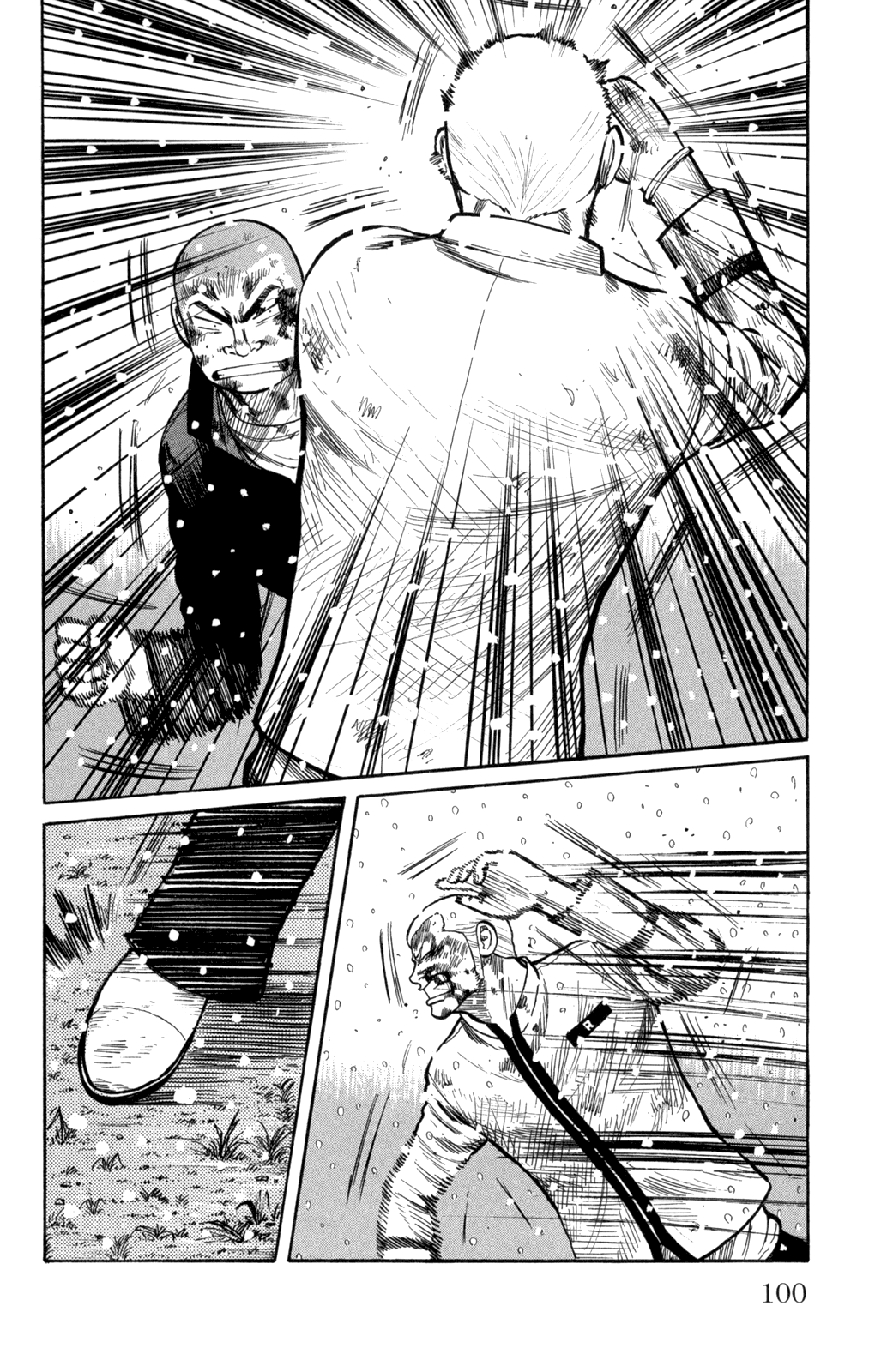 Read WORST FR Manga Online