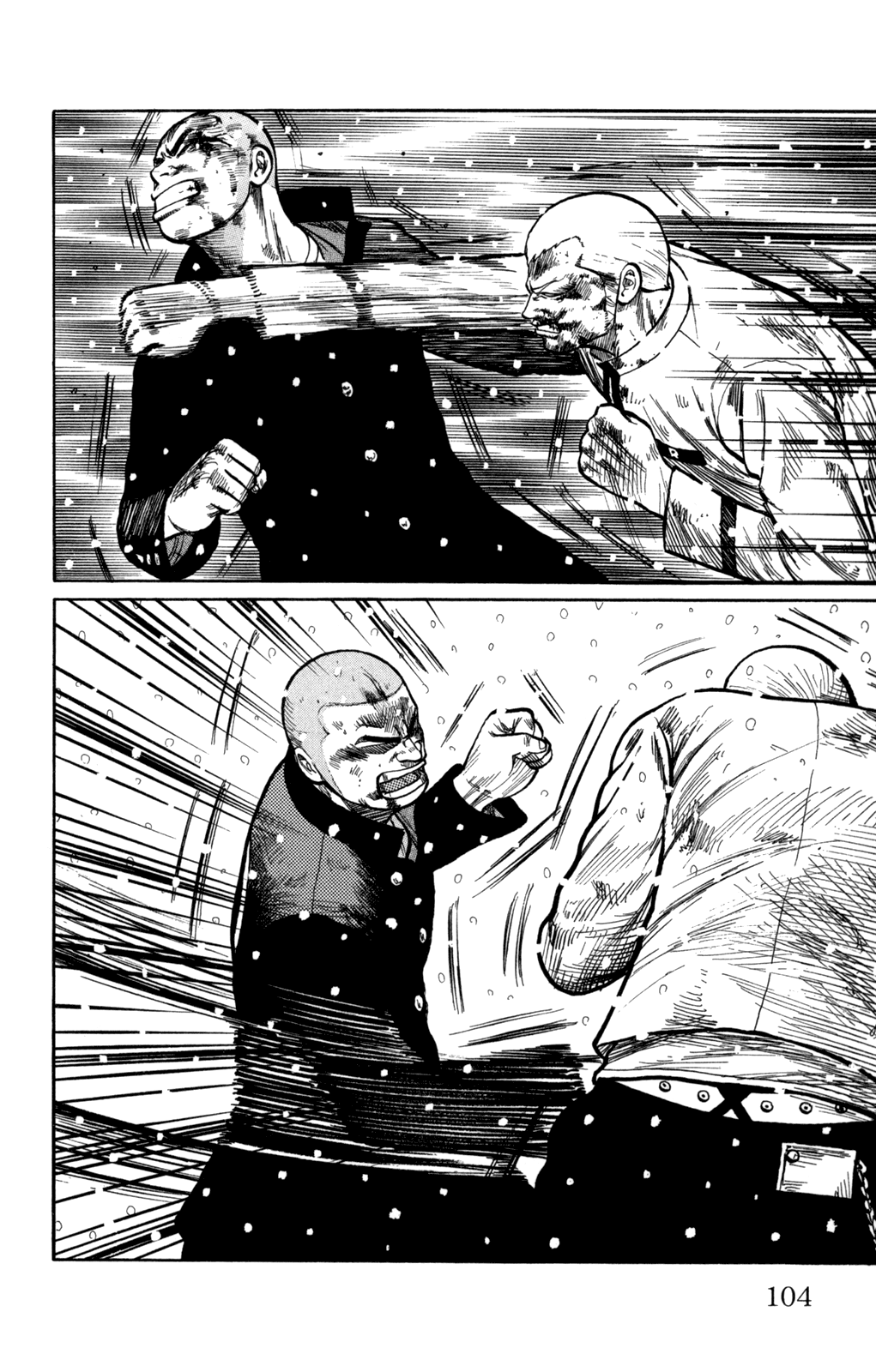 Read WORST FR Manga Online