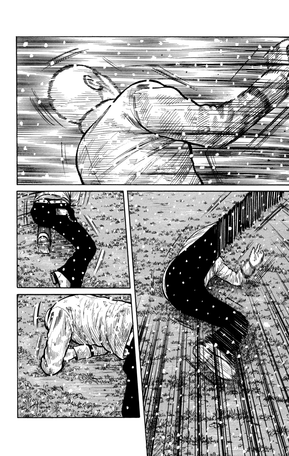 Read WORST FR Manga Online