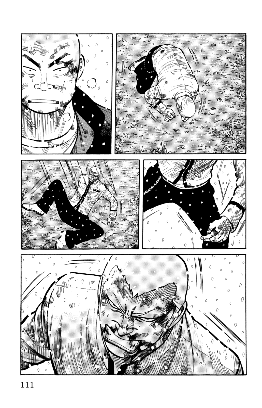 Read WORST FR Manga Online