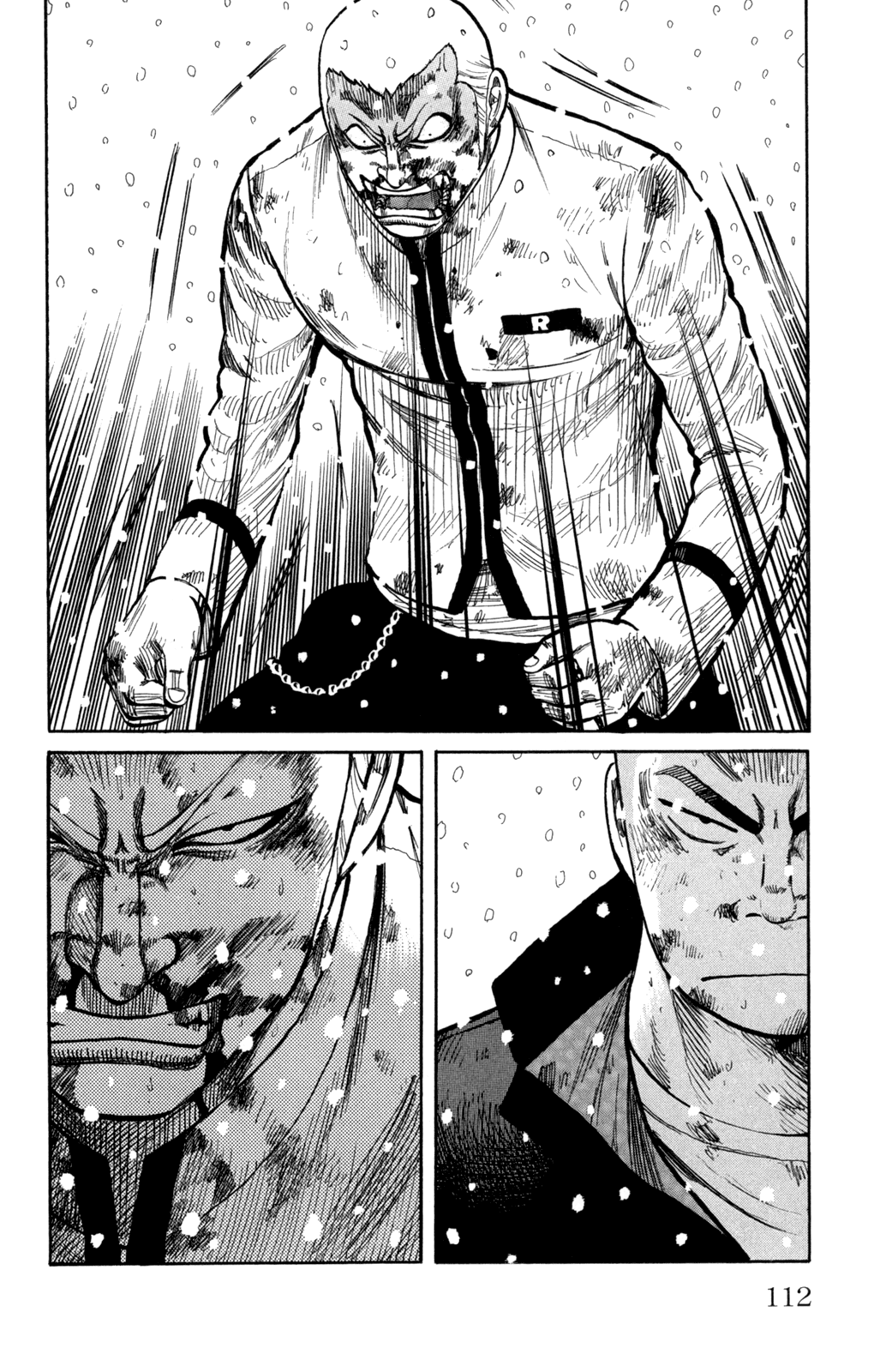 Read WORST FR Manga Online