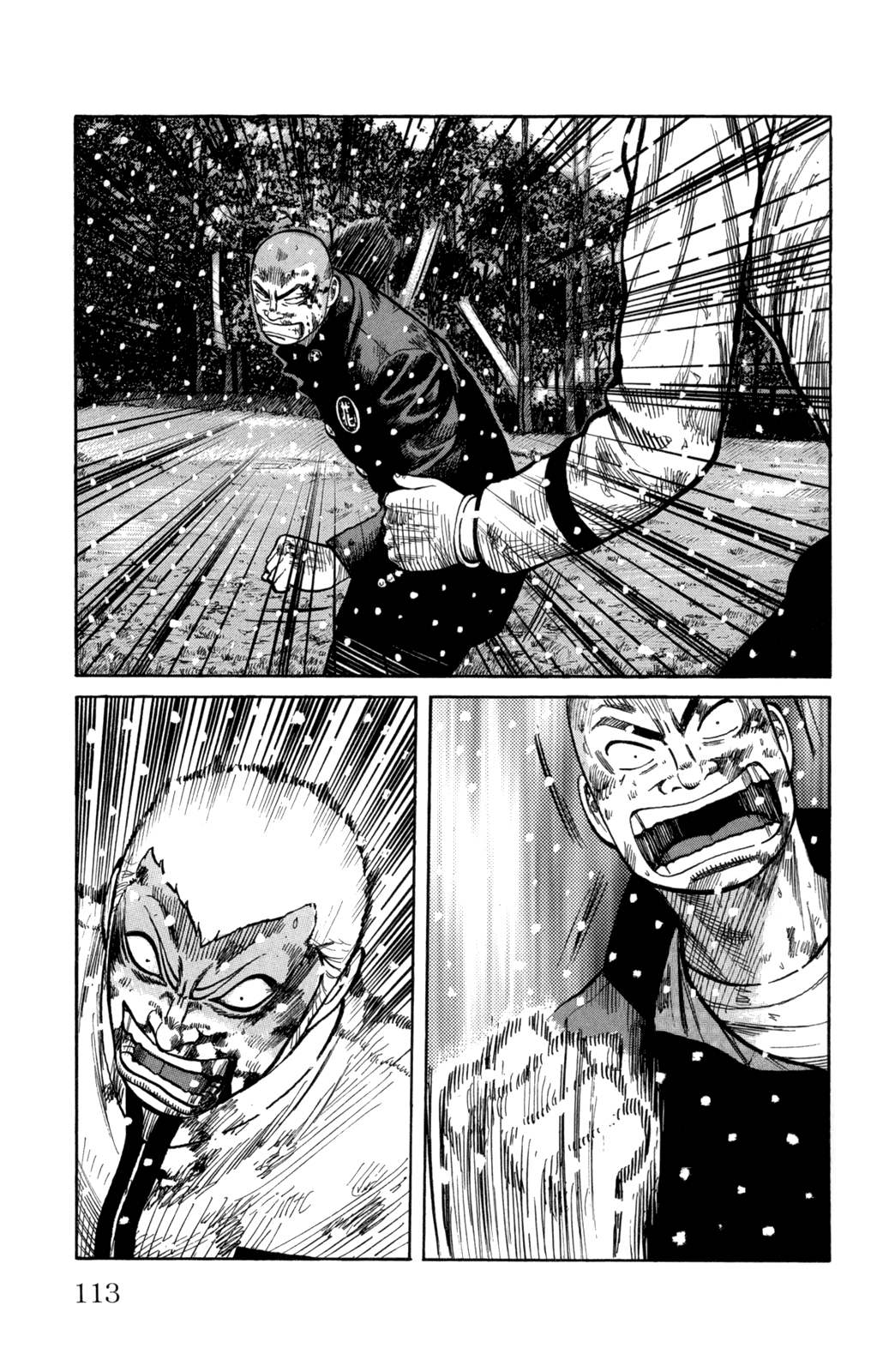 Read WORST FR Manga Online