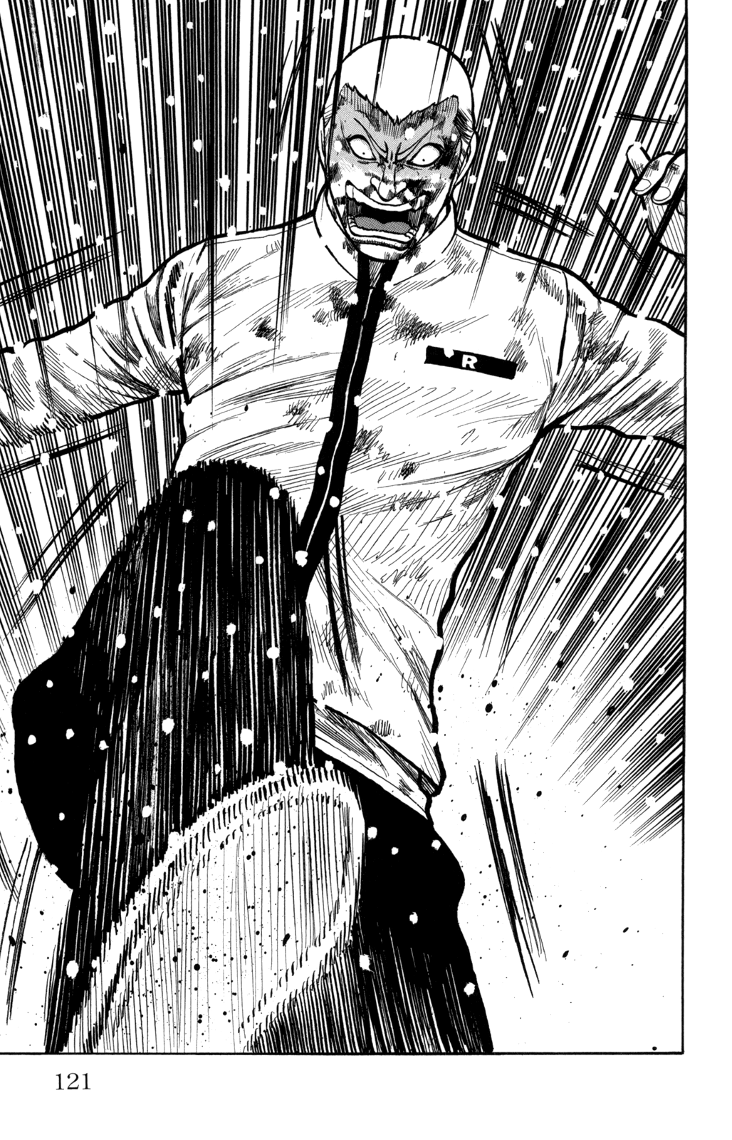 Read WORST FR Manga Online