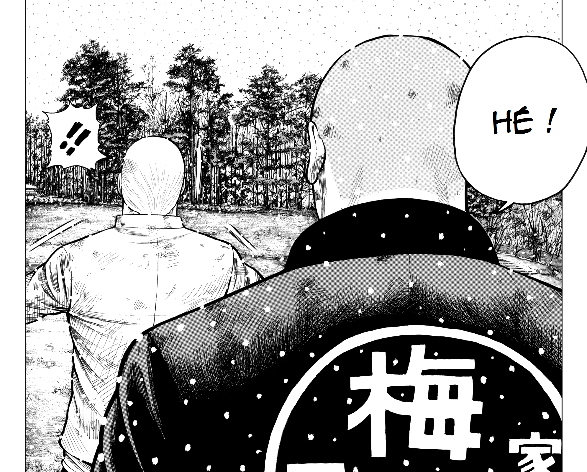 Read WORST FR Manga Online