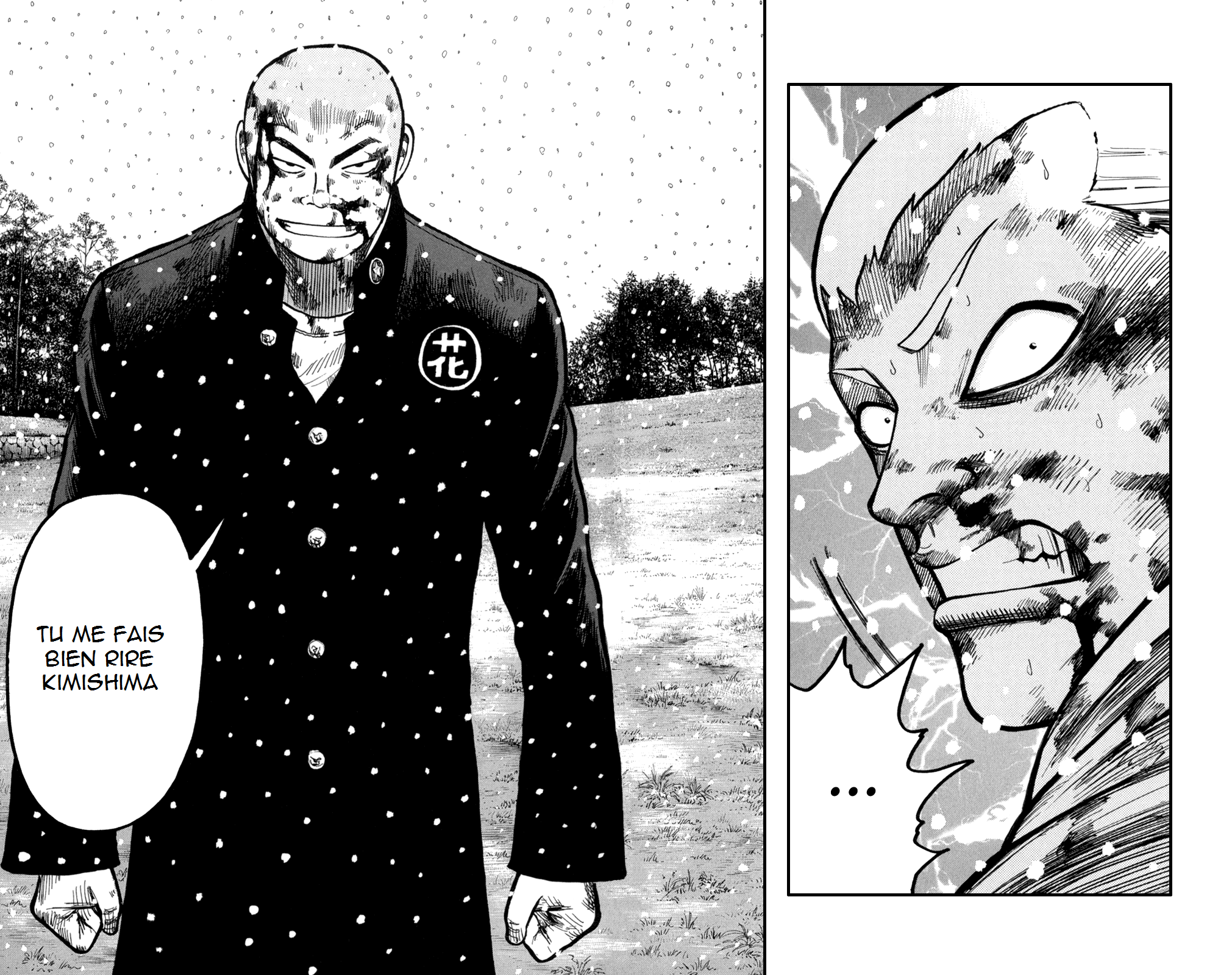 Read WORST FR Manga Online